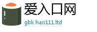天天彩澳门天天彩今晚用香港资料免费长期公开